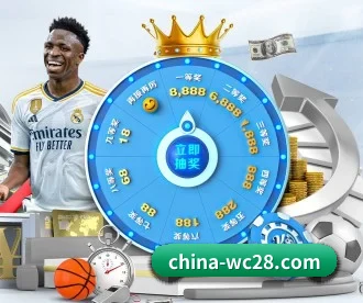 博鱼 APP 深度功能