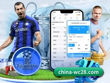 博鱼 APP